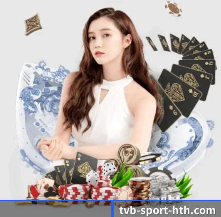 华体会 APP 界面